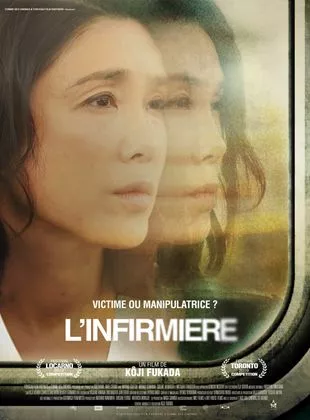 L'Infirmière