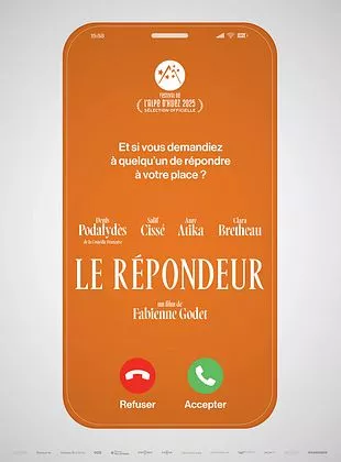 Le Répondeur