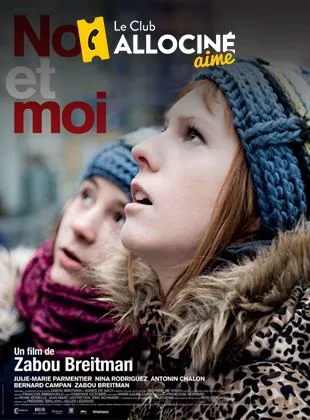 No et moi