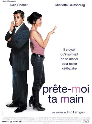 Prête-moi ta main